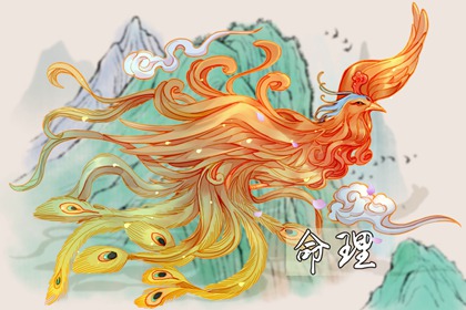 老黄历择曰 老黄历择黄道吉日 黄历老黄历查询择吉黄历